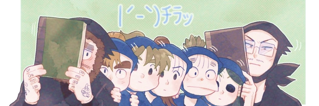 header image