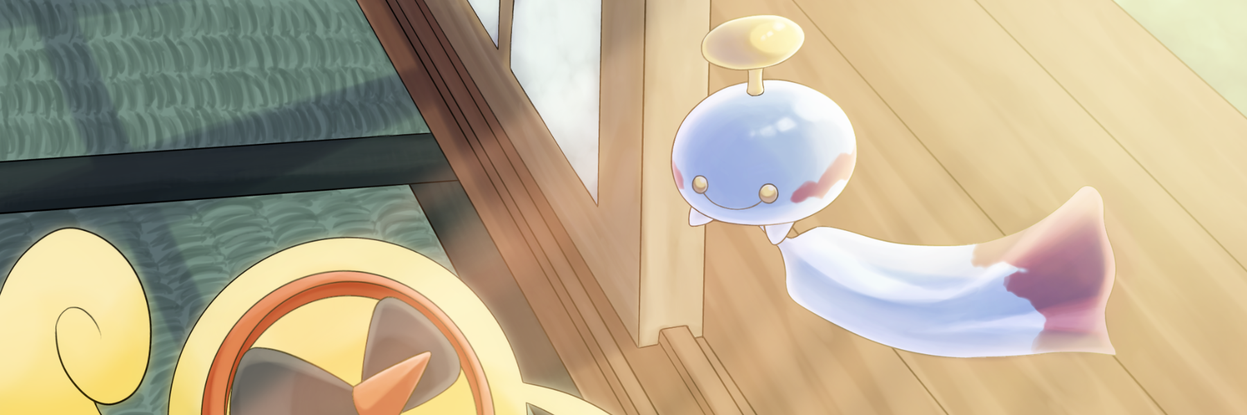 header image