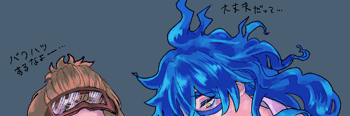 header image
