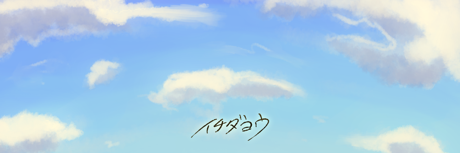 header image