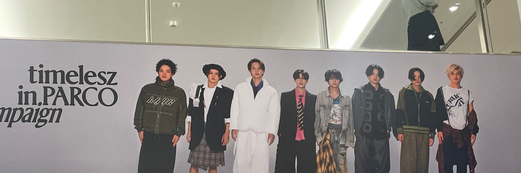 header image