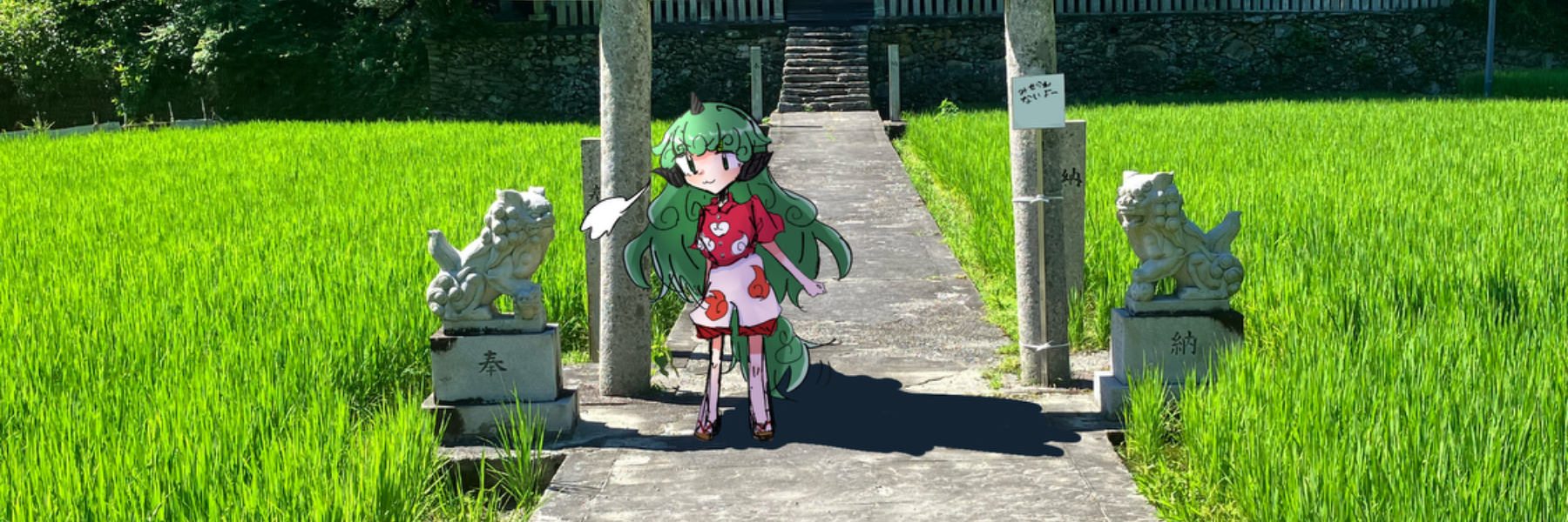 header image