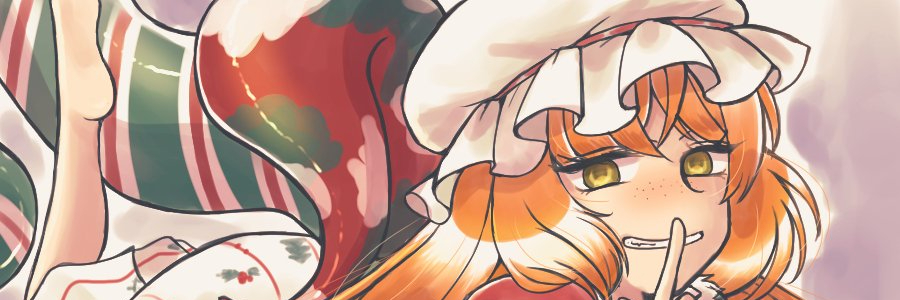 header image