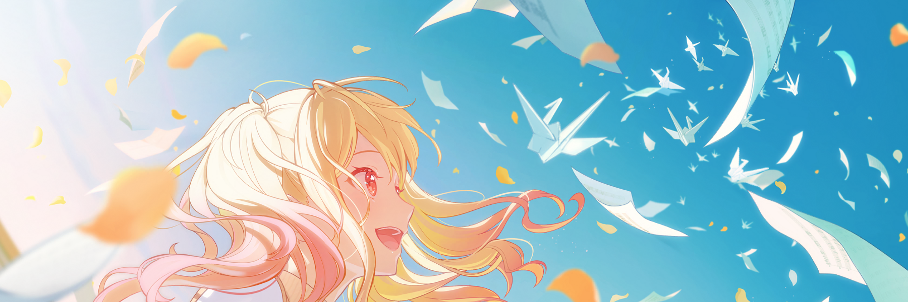 header image