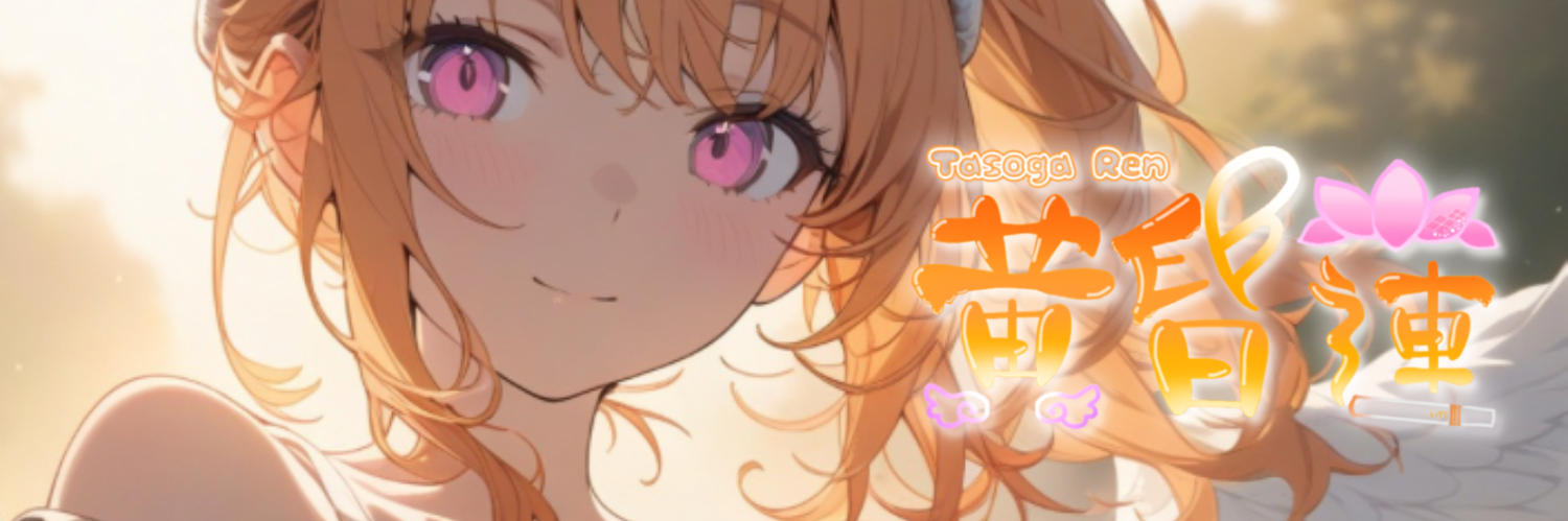header image