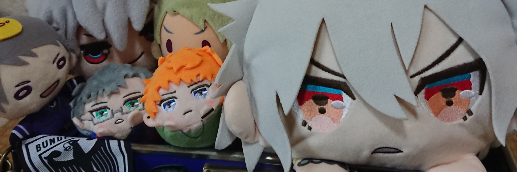 header image