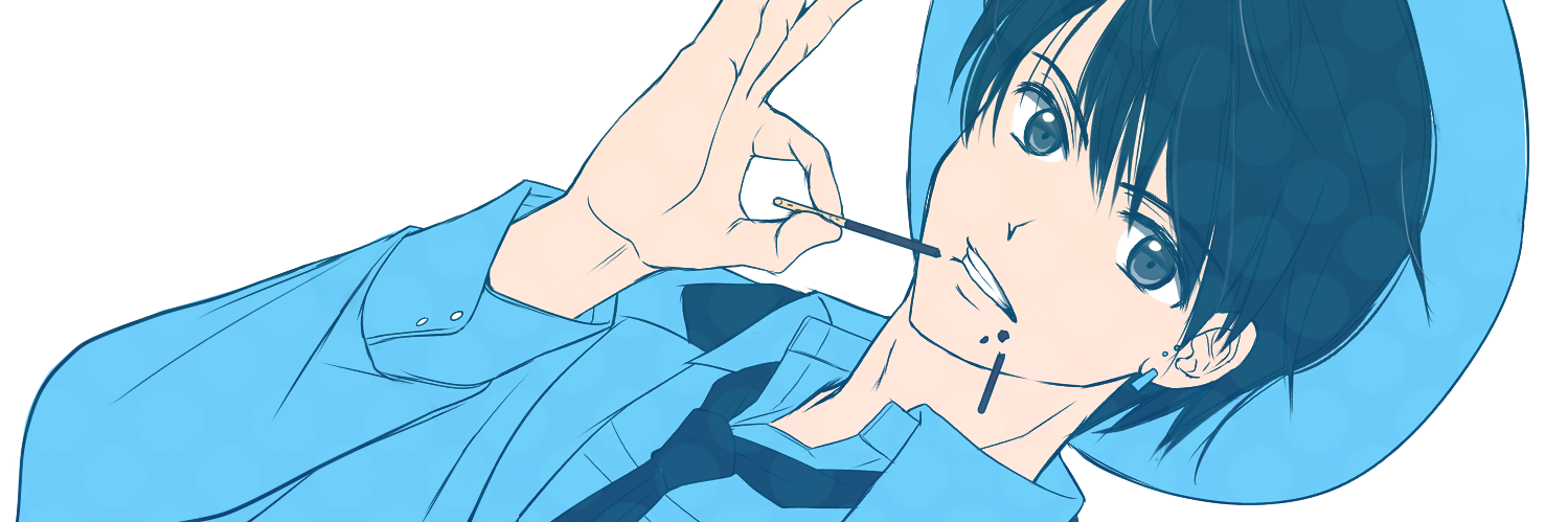 header image