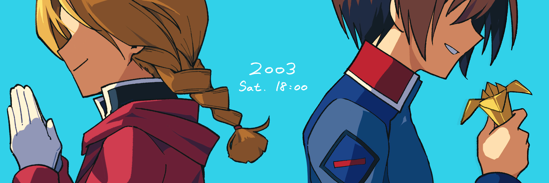 header image