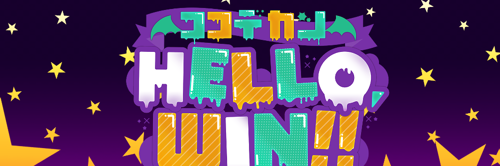 header image