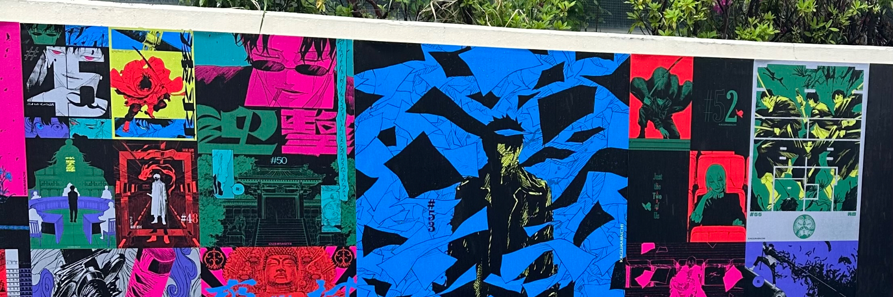 header image