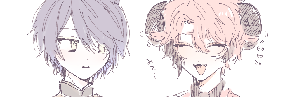 header image