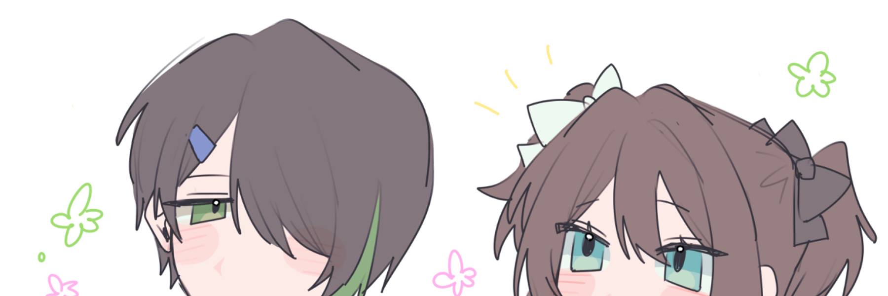header image