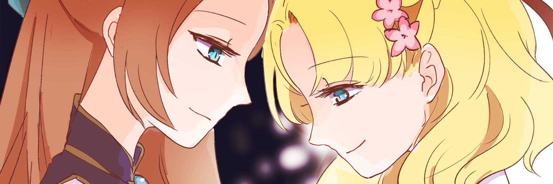 header image