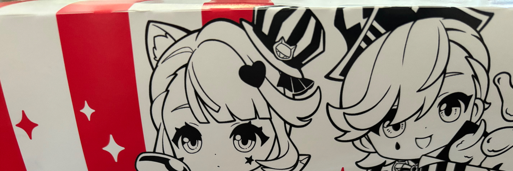 header image