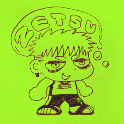 icon