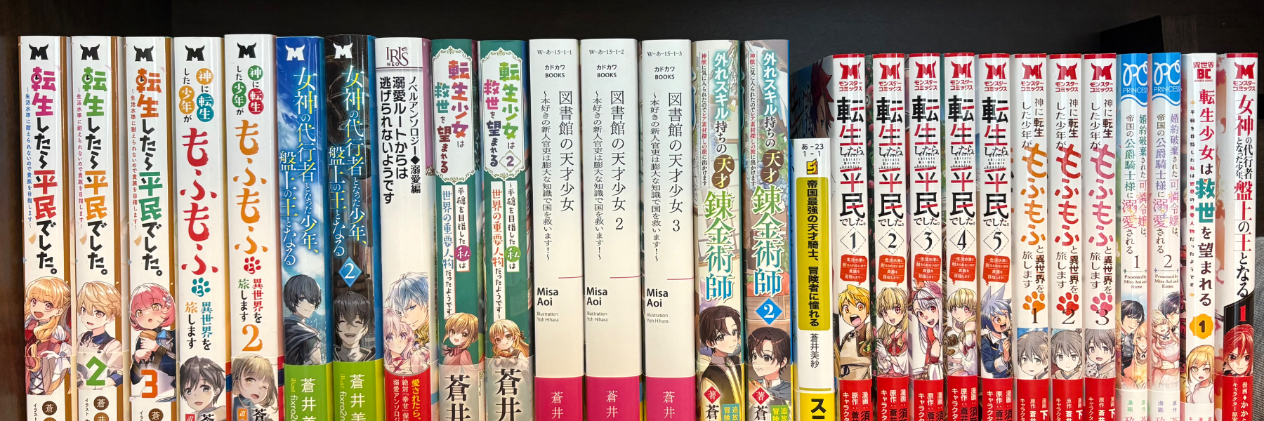 header image