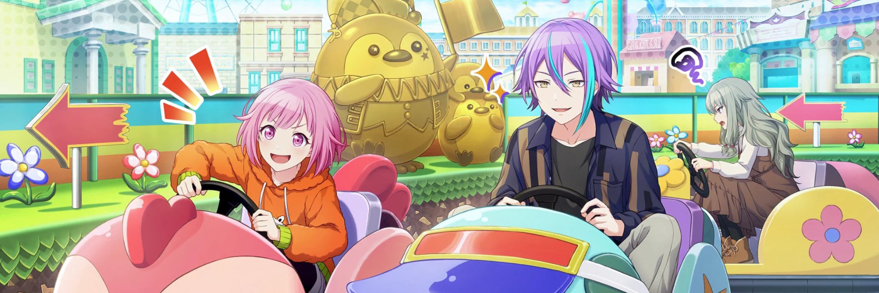 header image