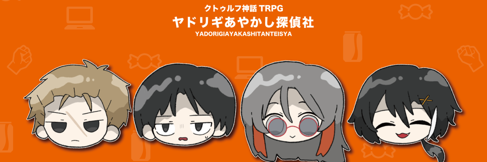 header image