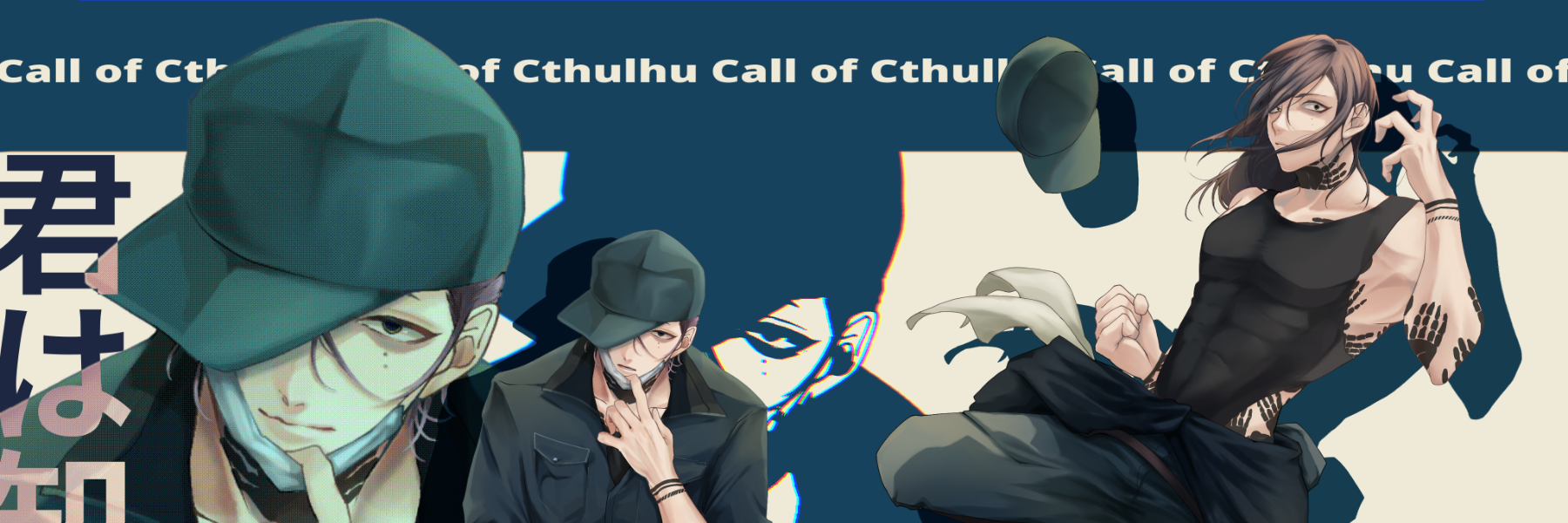 header image