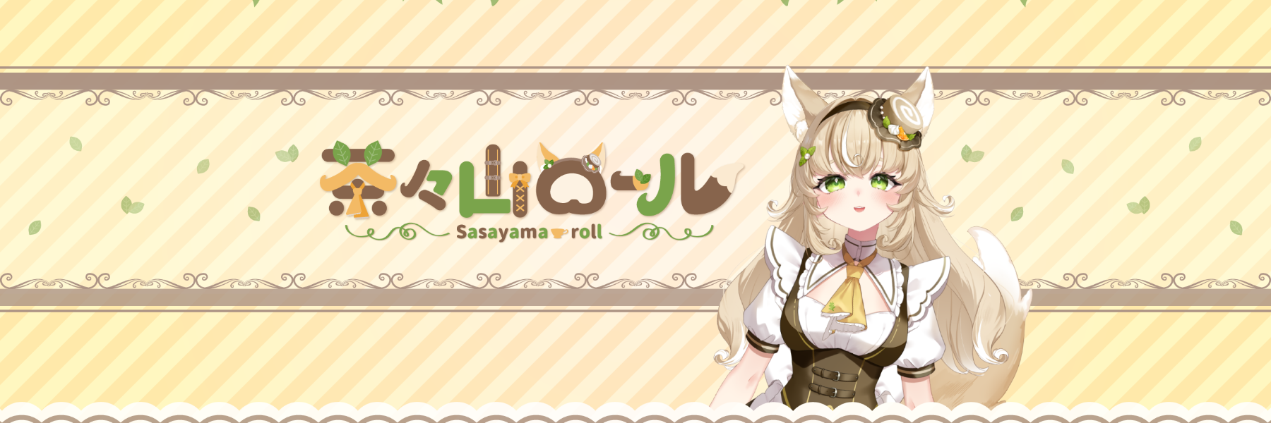 header image