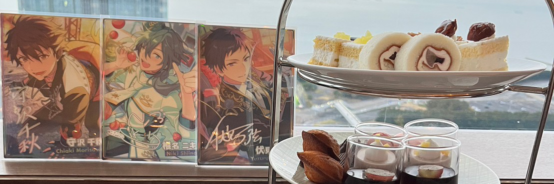 header image