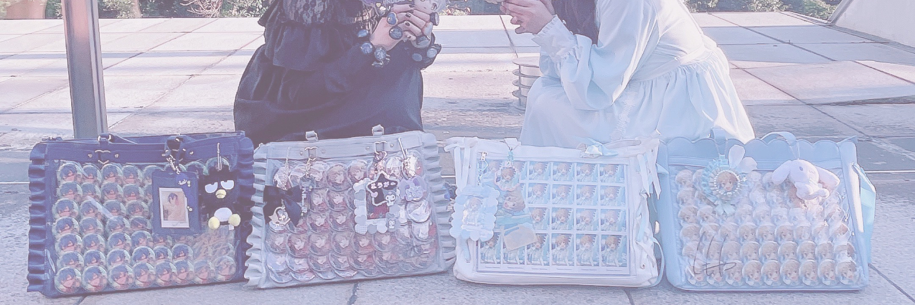 header image
