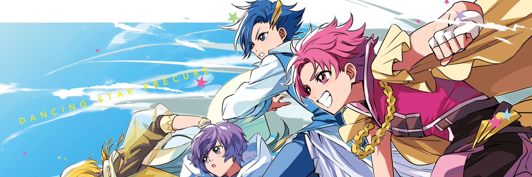 header image