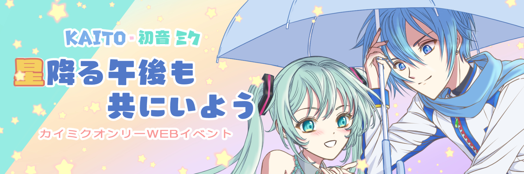 header image