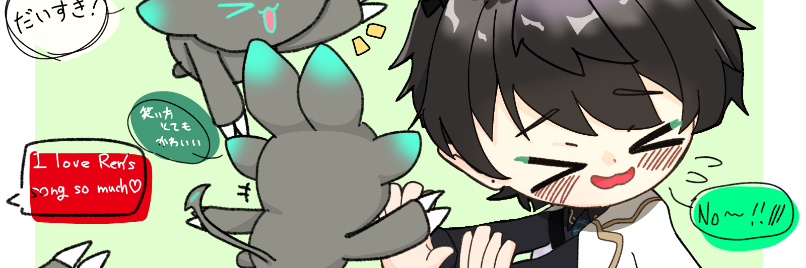 header image