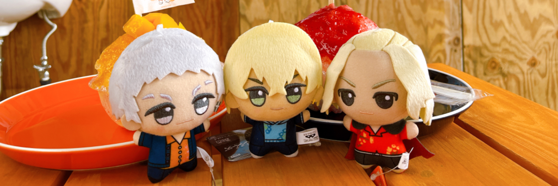 header image