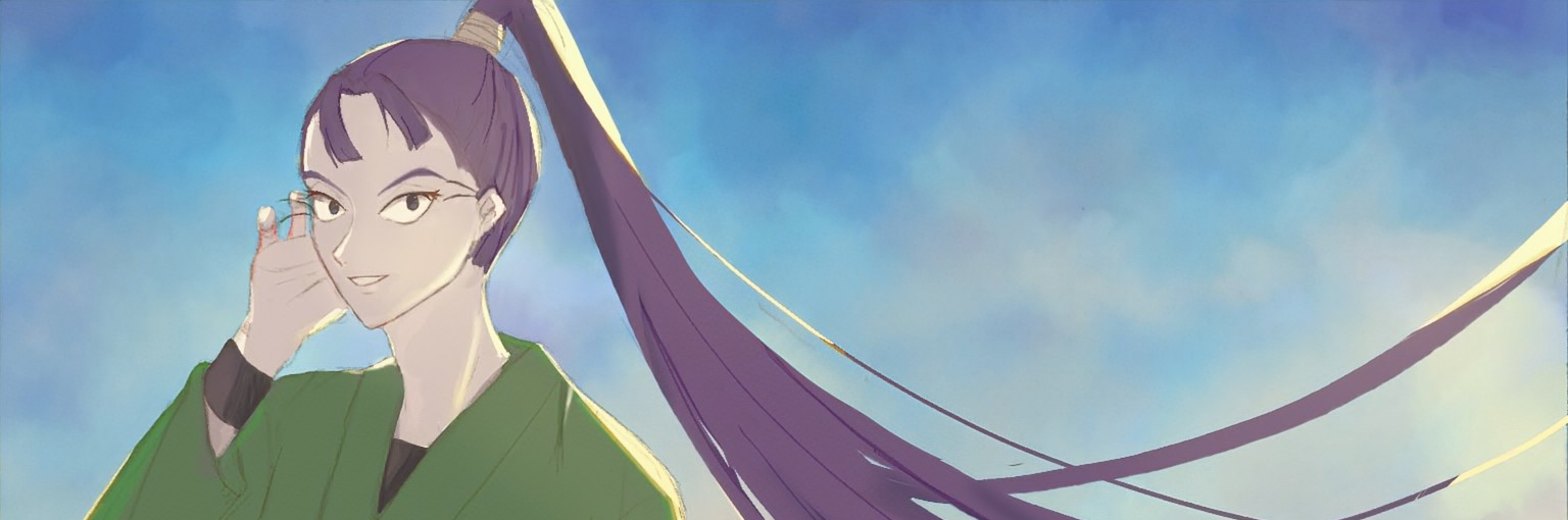 header image