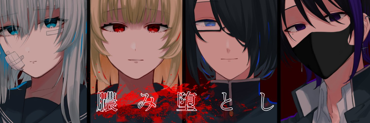 header image