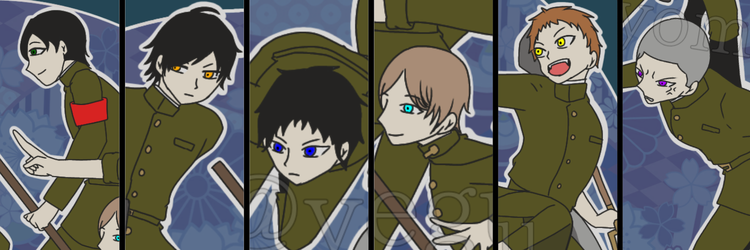 header image