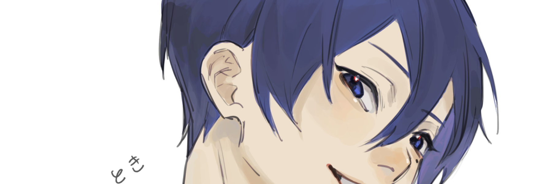 header image