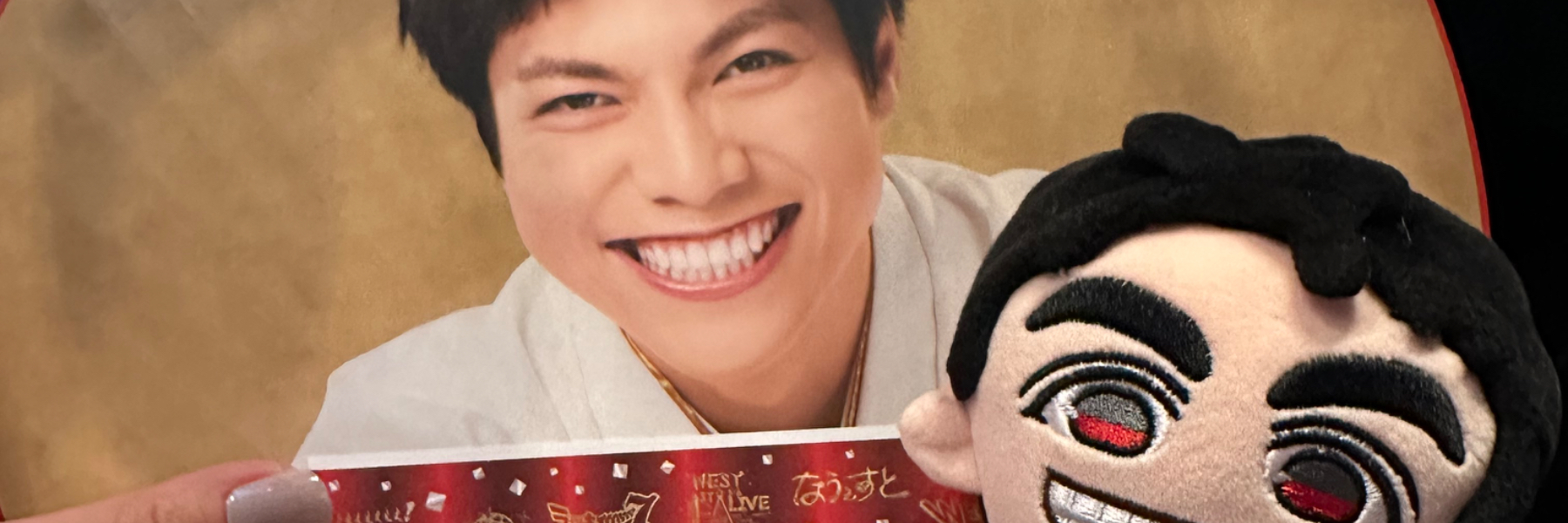 header image