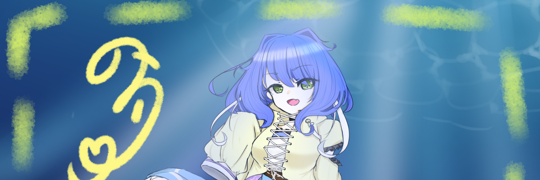 header image