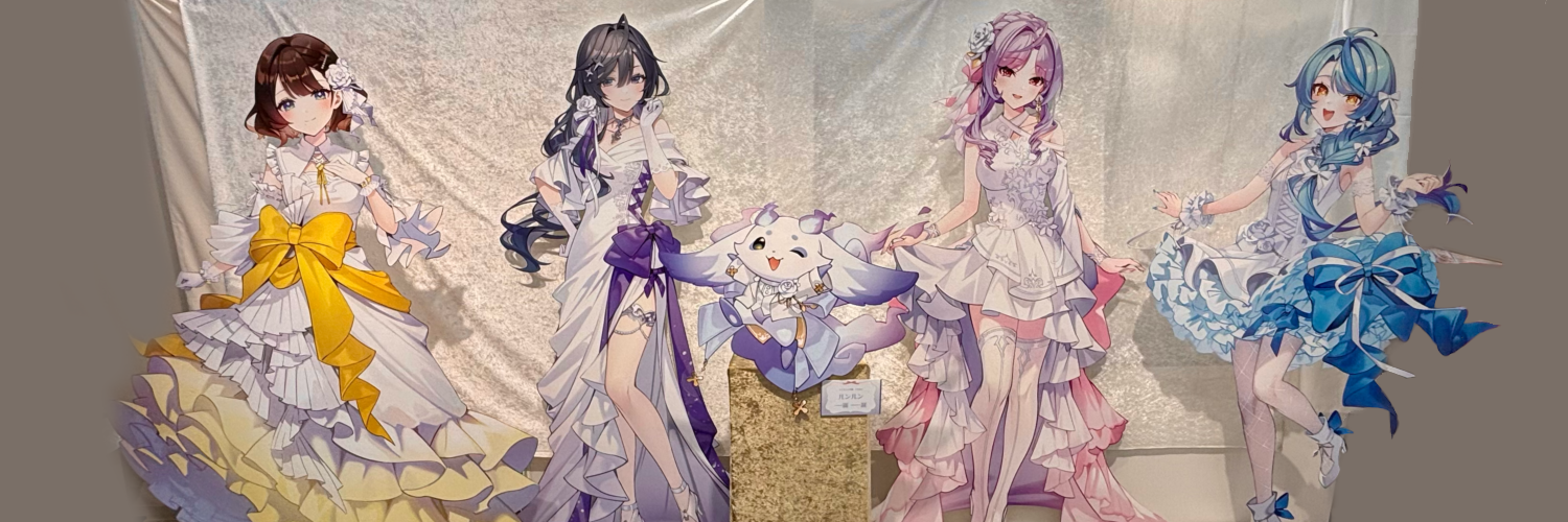 header image