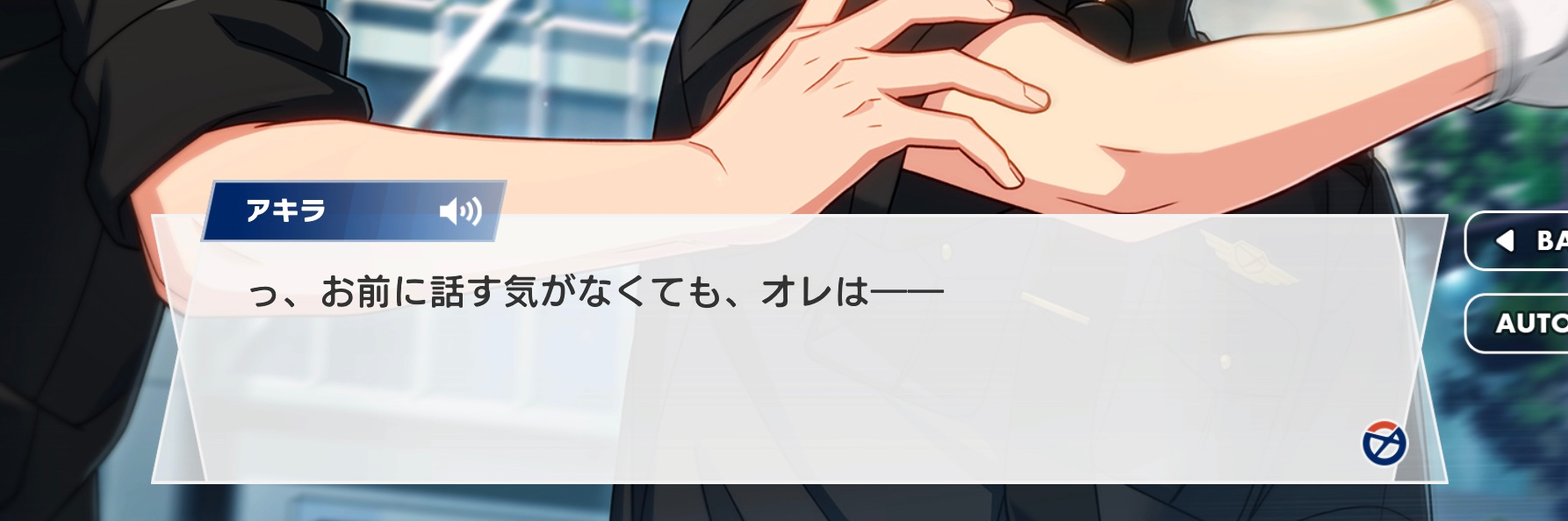 header image