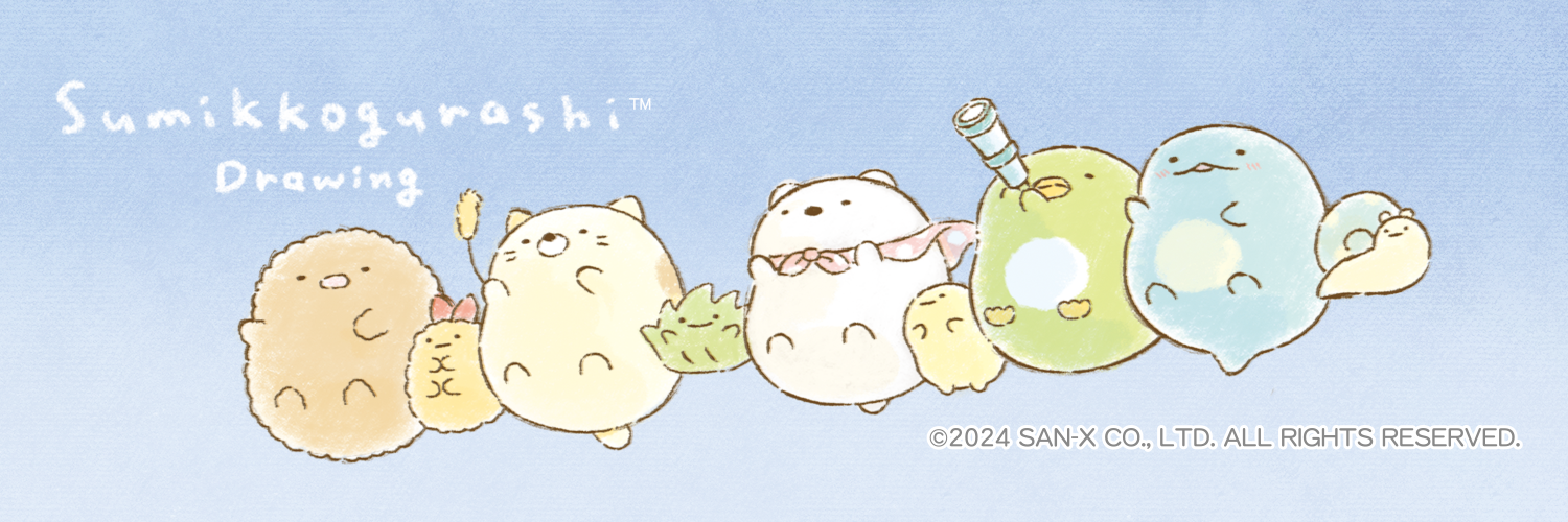 header image