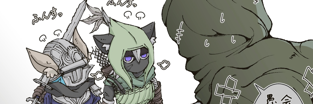 header image