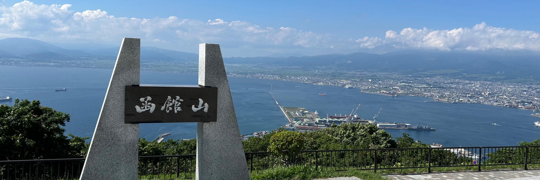 header image