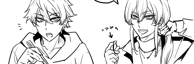 header image