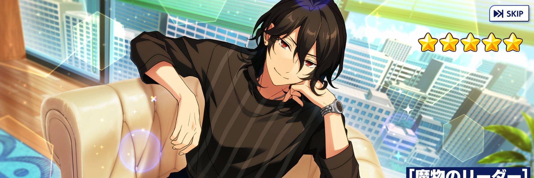 header image