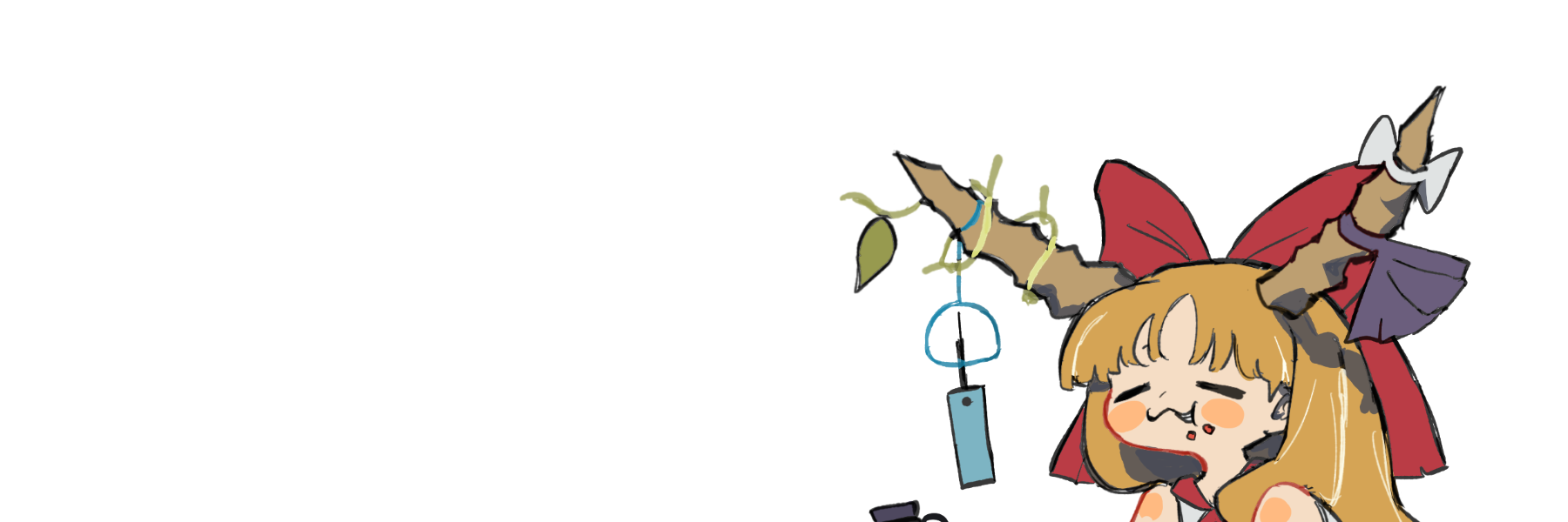 header image