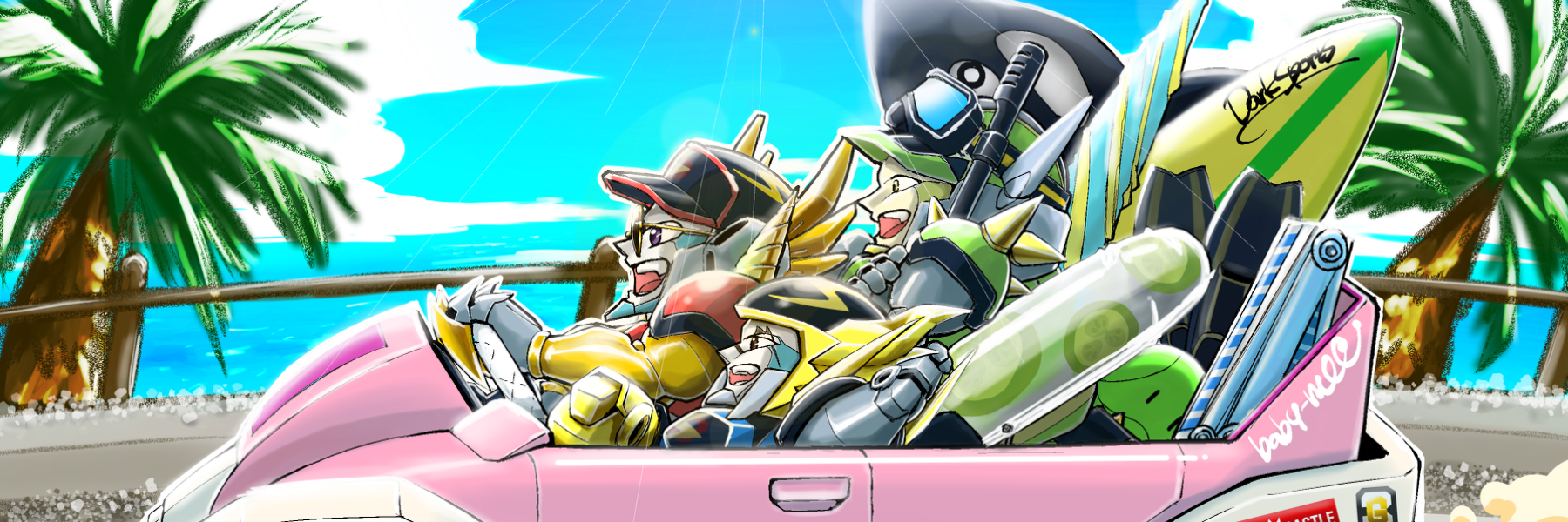 header image