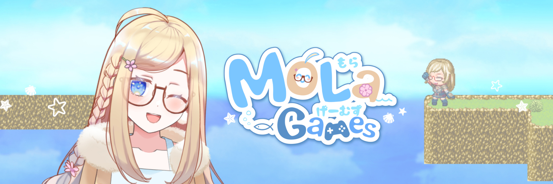 header image