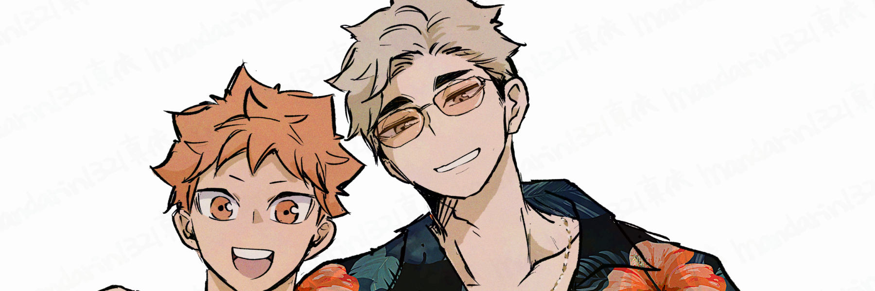 header image