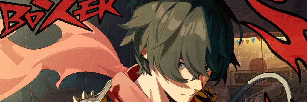 header image