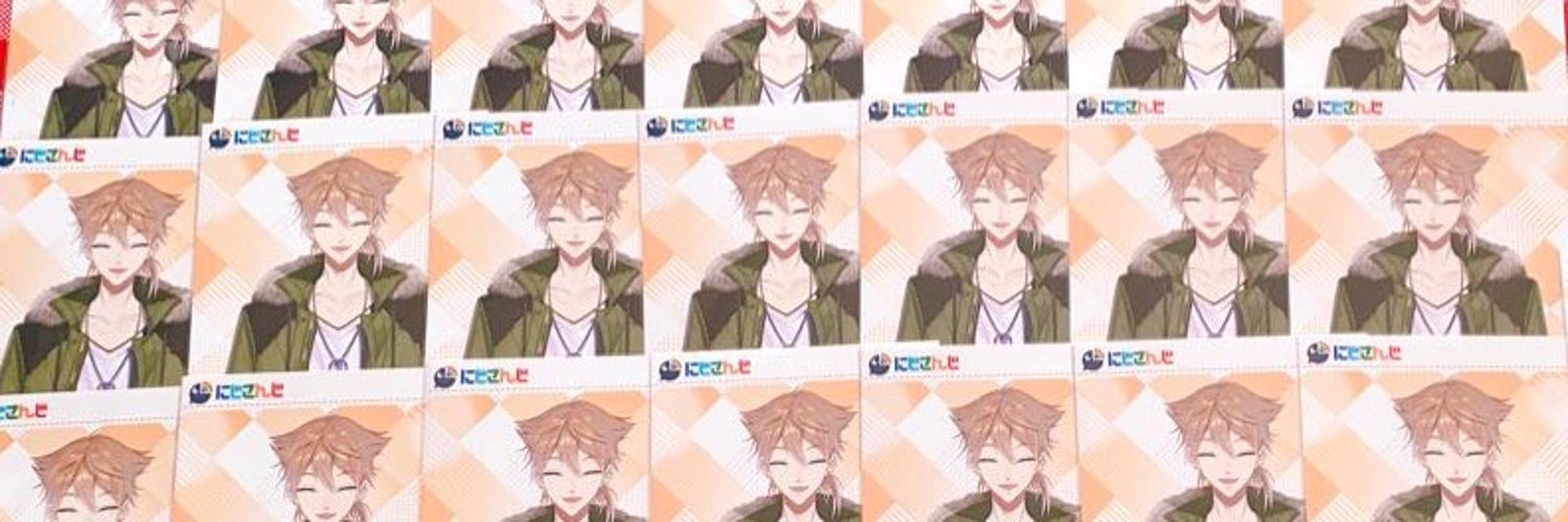 header image