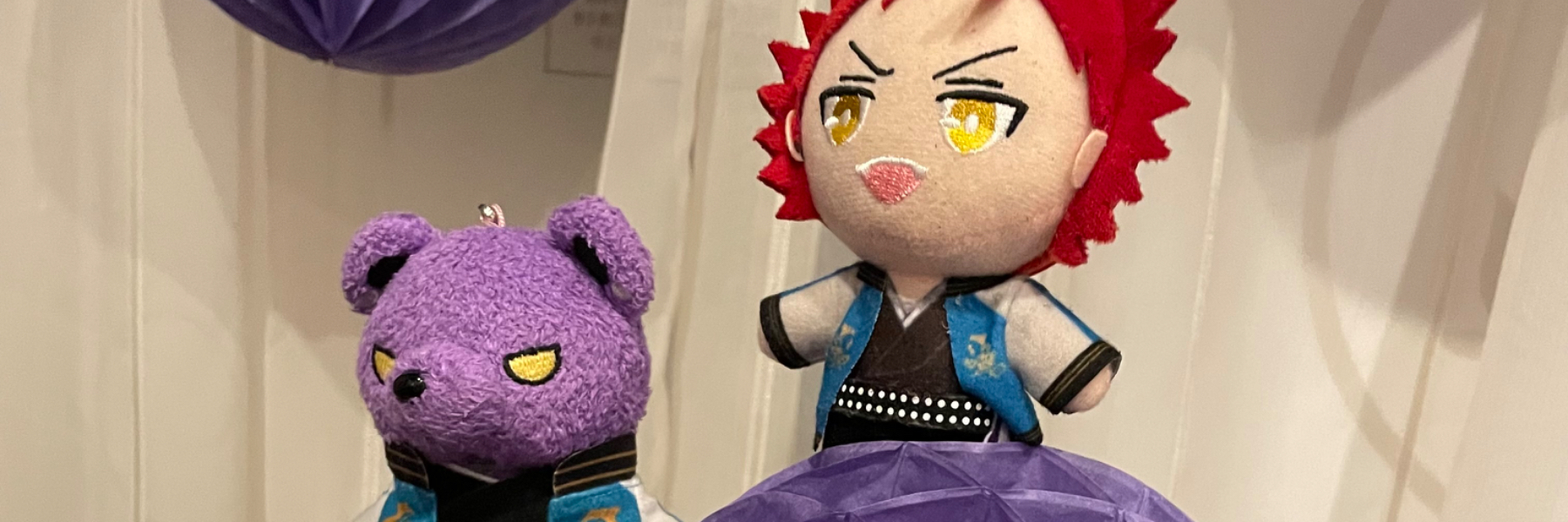 header image